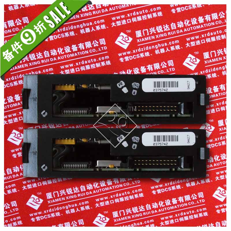 A06B-0147-B176-7075  FANUC
