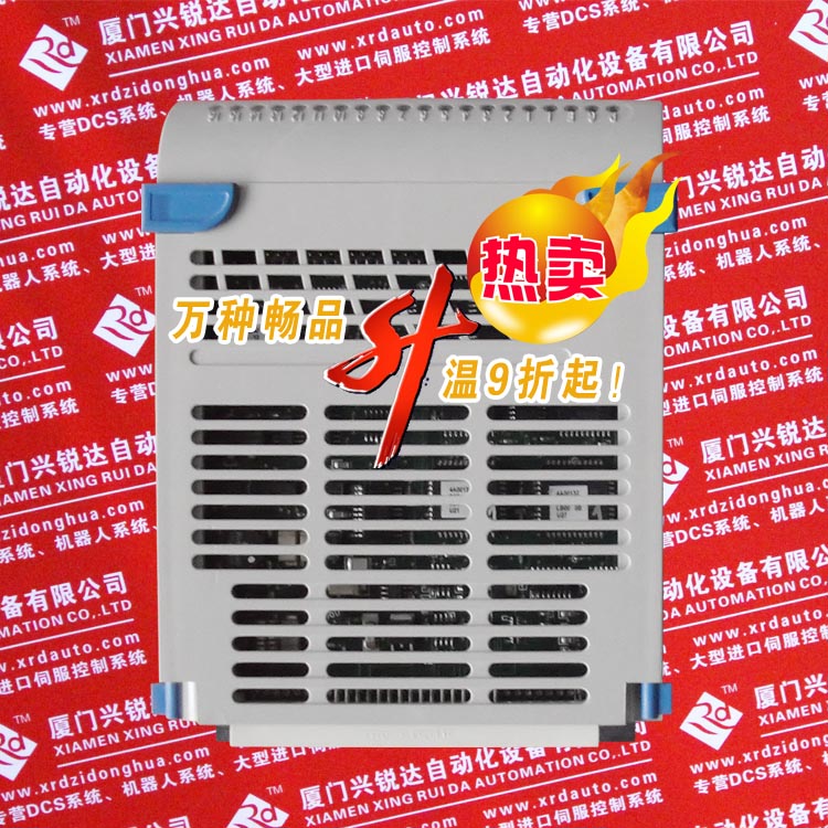 A20B-0007-0030
