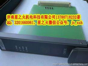 電源指示卡XP221浙大中控卡件本期優(yōu)惠額度！