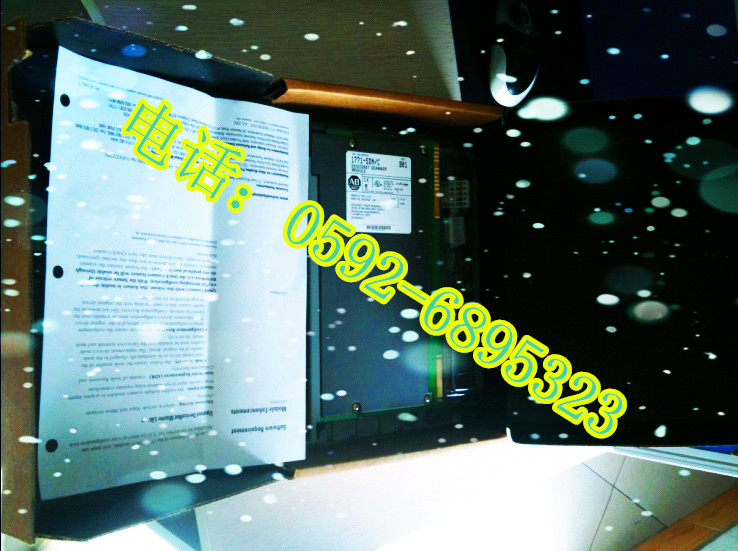IC3645LXCD1 嗯，請帶走
