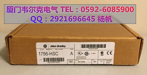 IC693MDL655