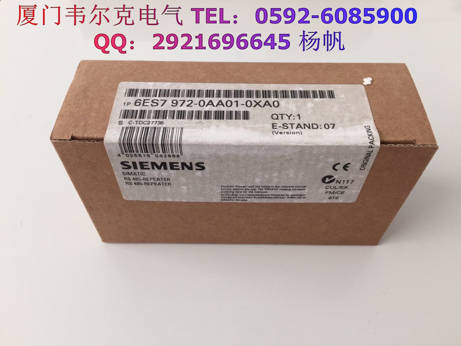 6ES7 331-7HF01-0AB0原廠原裝