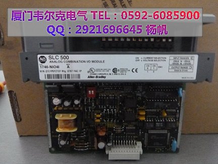 M20-125-4