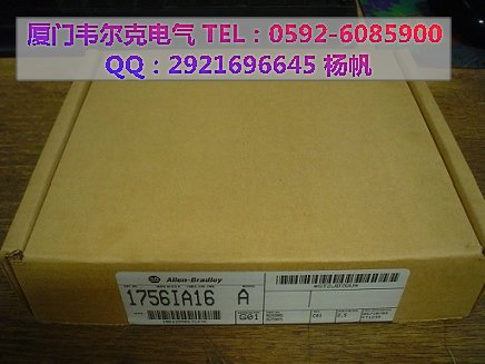 MBDHT2510E
