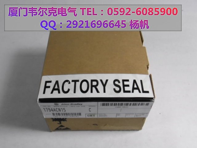 T70SAM181N
