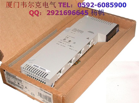 140CFG01600 140CFG01600