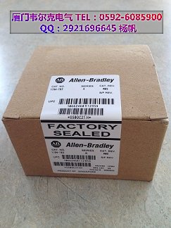 ISE50-02-22L-M