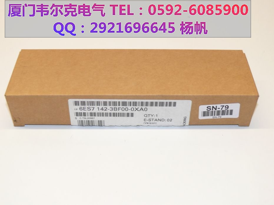 BMXRMS008MP拒絕亂報(bào)價(jià)!