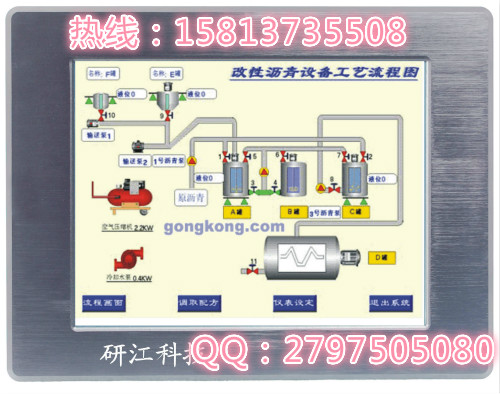 工業(yè)平板電腦廠家嵌入式平板電腦工業(yè)車(chē)載電腦迷你電腦加固計(jì)算機(jī)