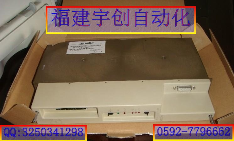 VWIC-2MFT-T1-D​IR