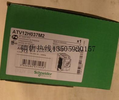 雞西140PLC代理