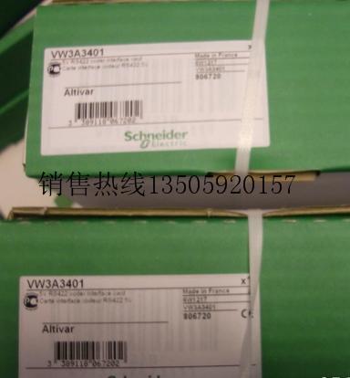 長春ATV6F1HC11N4一級代理
