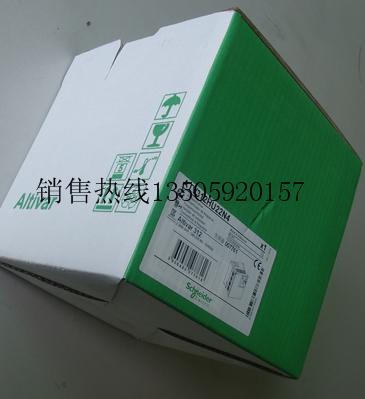 施耐德變頻器遼源代理
