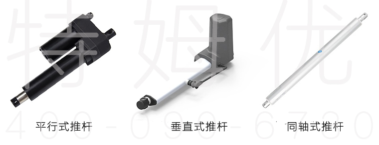 福建泉州UA3【特姆優(yōu)】直線升降立柱價(jià)格