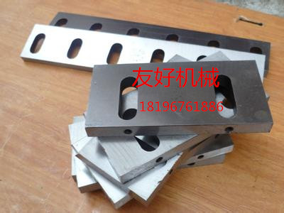 塑料粉碎機刀片低價直銷(貨到付款)