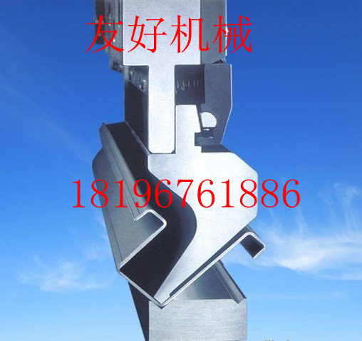 63噸2500型折彎機模具廠家直銷