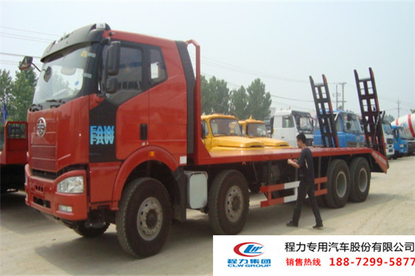 濟南哪里有賣藍牌挖機平板運輸車