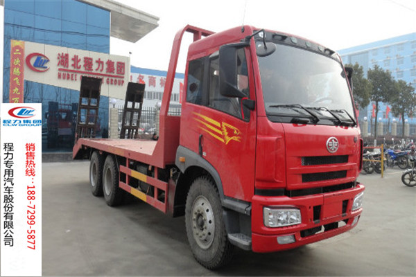 重慶哪里有賣藍(lán)牌挖機(jī)平板運(yùn)輸車