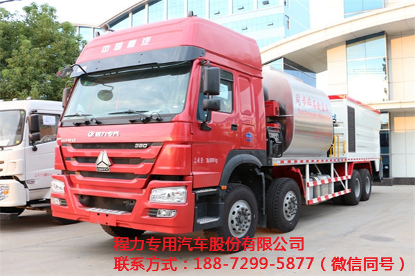 重慶哪里有6噸智能型瀝青灑布車(chē)賣(mài)