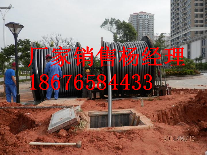 生產(chǎn)110千伏電纜附件企業(yè)列表國(guó)標(biāo)