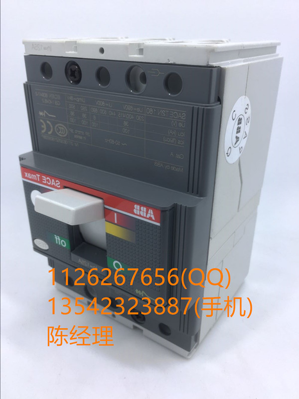 ＡＢＢ【DPT63-CB010 C32 2P】雙電源自動(dòng)轉(zhuǎn)換開(kāi)關(guān)