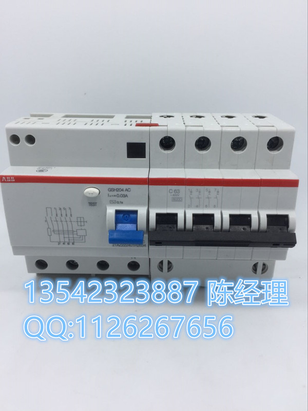 ABB【DPT63-CB010 C10 3P】雙電源轉(zhuǎn)換開關(guān)