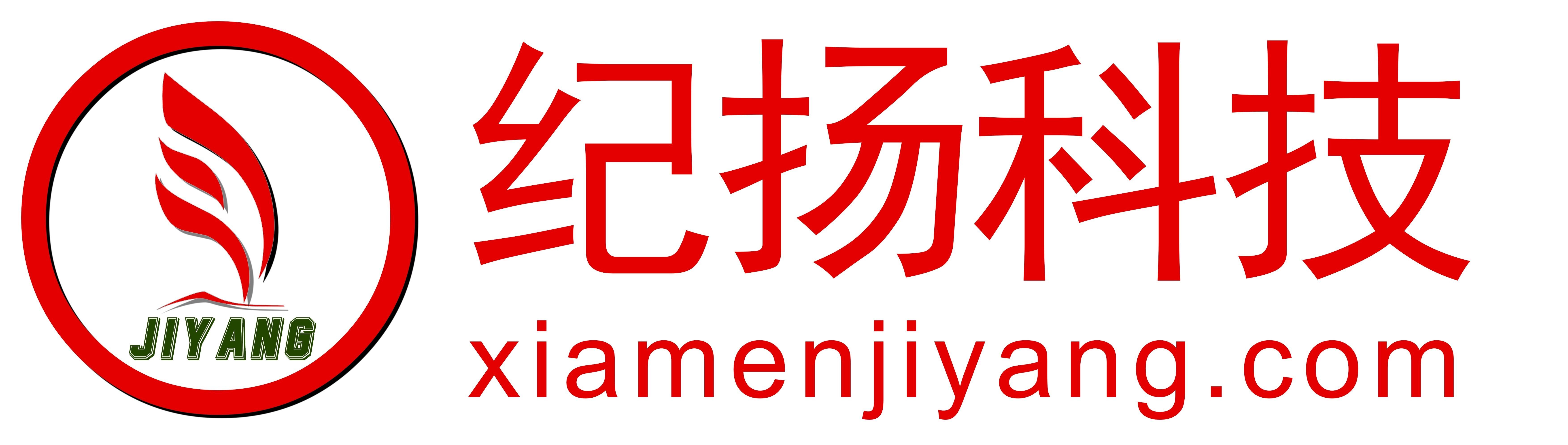 Glyptal工業(yè)涂料1201倉(cāng)庫(kù)