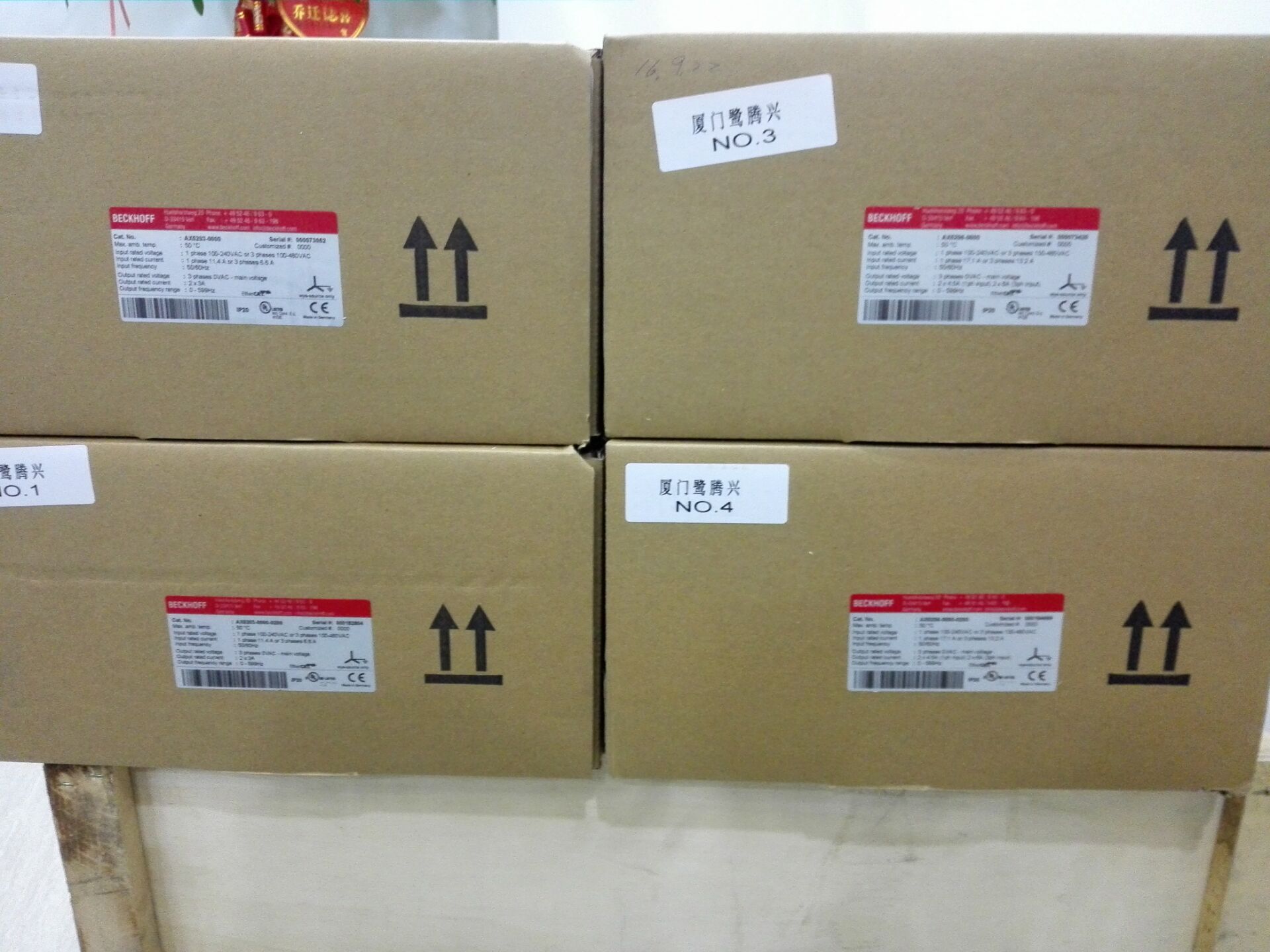Beckhoffŷ늙C(j)AX5203-0000؃r(ji)