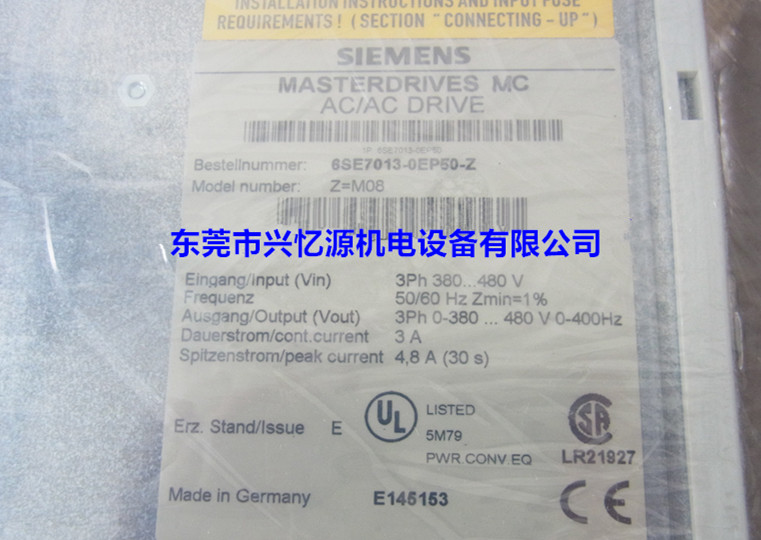 6SE7087-2CX84-0BA0西門(mén)子逆變器現(xiàn)貨出售
