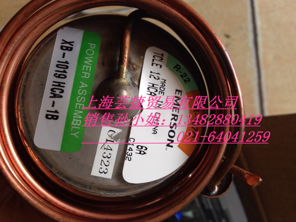 SPORLAN斯波蘭線圈MKC-1(220VAC)