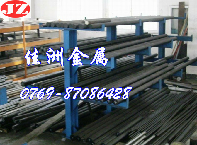 GCr15SiMo圓棒用途