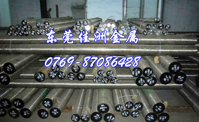 52100抗拉強(qiáng)度