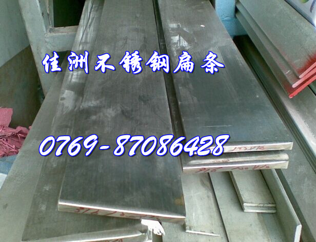 440CP䓰