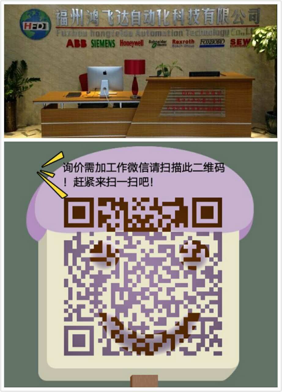 6EC1 040-0A現(xiàn)貨