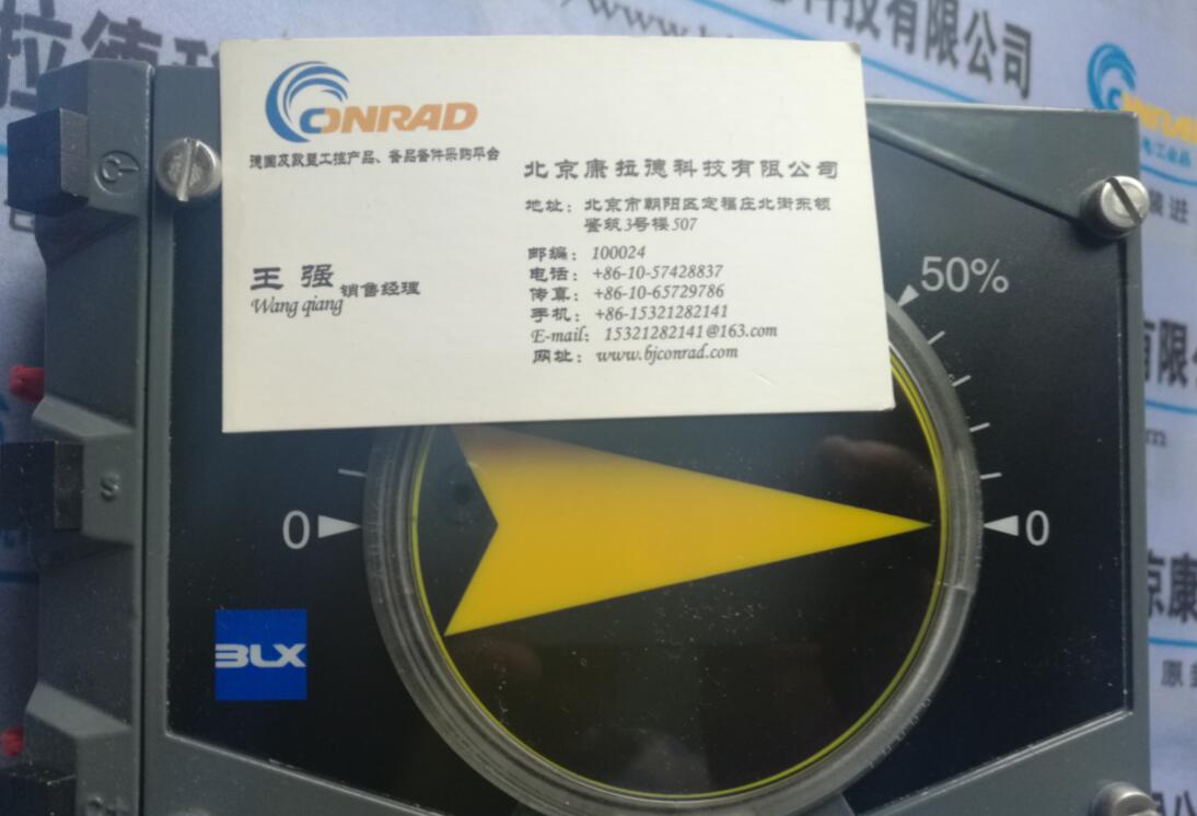 意大利TECNA點(diǎn)焊槍ART.7902