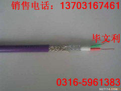 VJֱ̫늳ذBӾ׾415CM