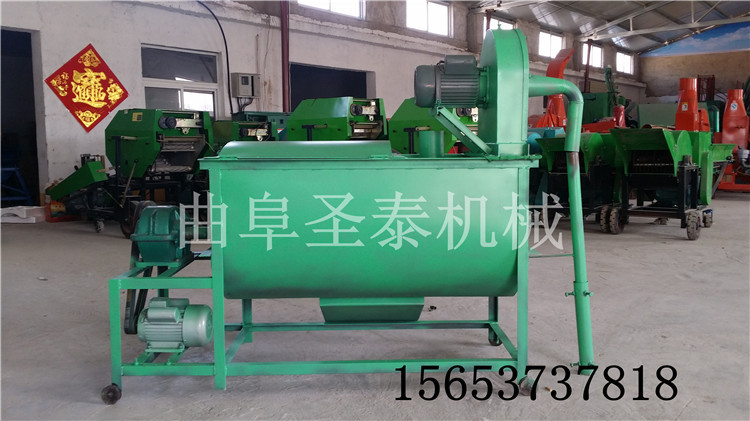 福建省銷售自吸粉碎攪拌機(jī)