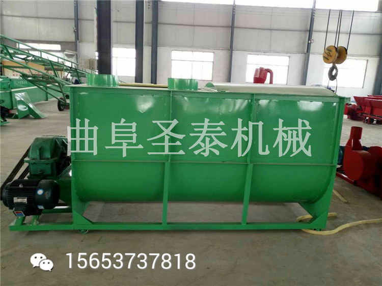 湖北省銷(xiāo)售濕料混合機(jī)