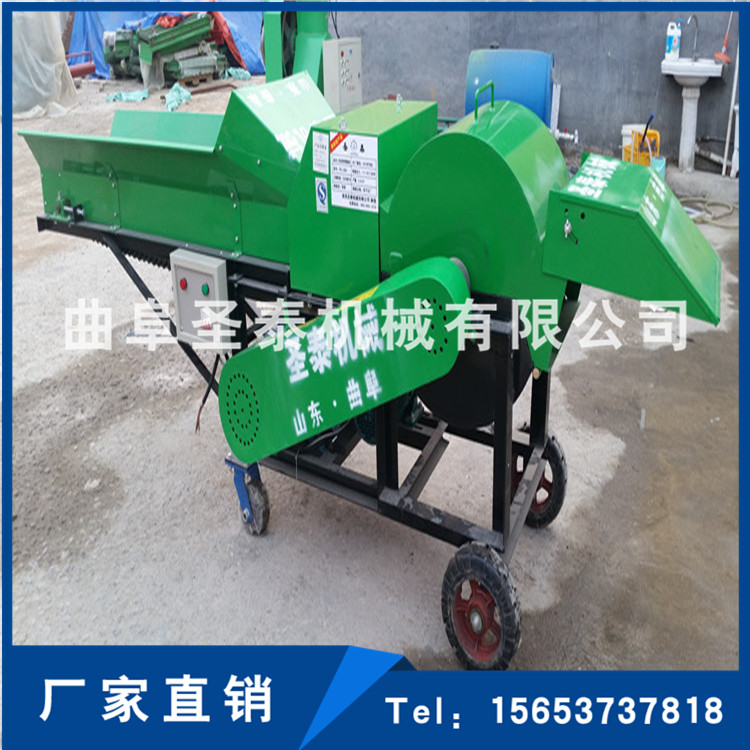 鶴壁鍘草機揉搓機專業(yè)快速
