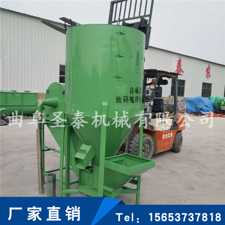山東省銷售豬飼料粉碎攪拌機(jī)