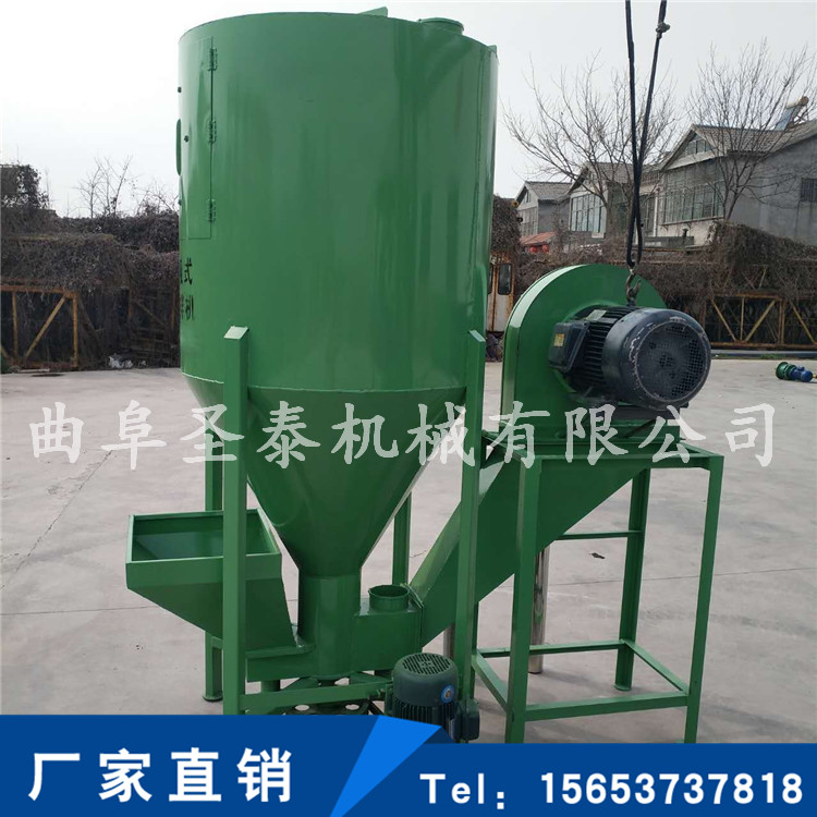 吉林混料機型號