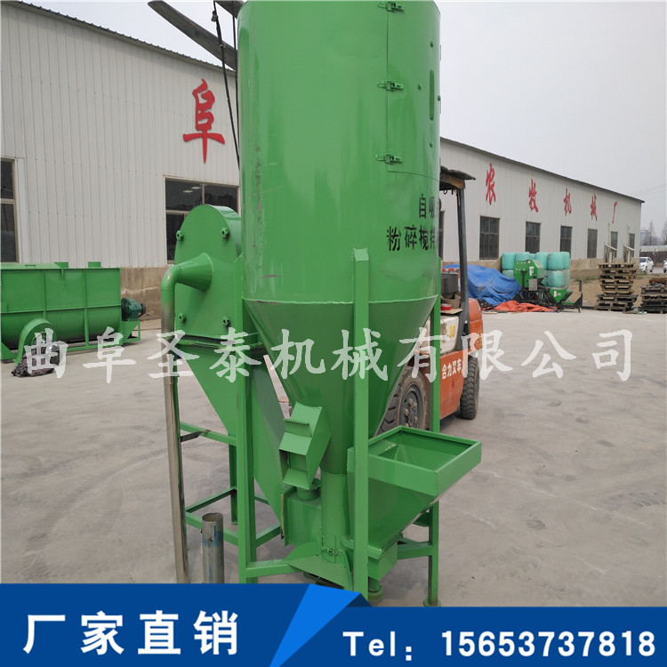 湖南省銷(xiāo)售飼料粉碎攪拌混合機(jī)