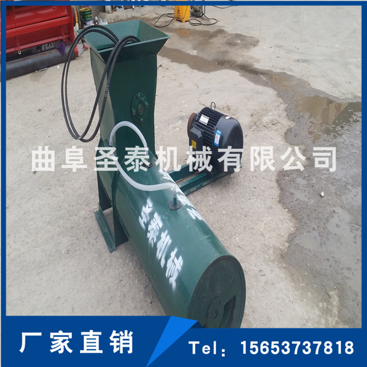 河北 節(jié)能降耗紅薯分離機(jī)