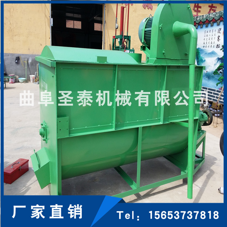 湖北省銷售立式粉碎攪拌機