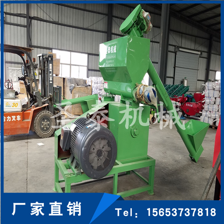 天津飼料顆粒機(jī)不二之選