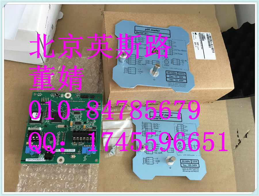 波利梅特龍 測(cè)量板 09135=A=1500