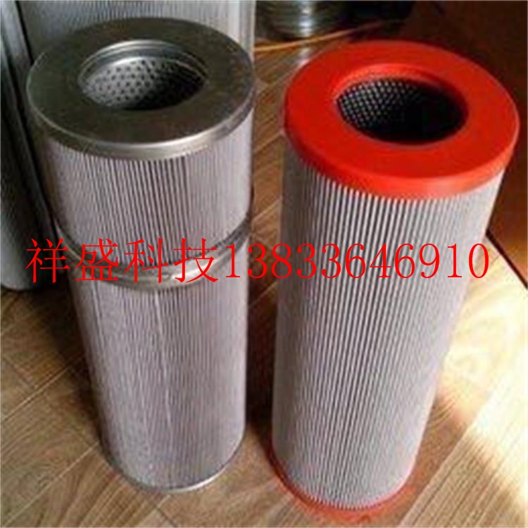 濾芯01NR100032227 伊頓風電齒輪箱濾芯