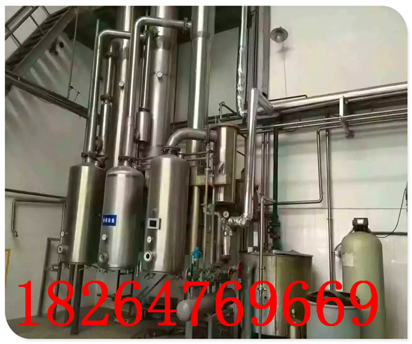 牡丹江市二手三效5噸蒸發(fā)器,二手不銹鋼蒸發(fā)器評(píng)價(jià)