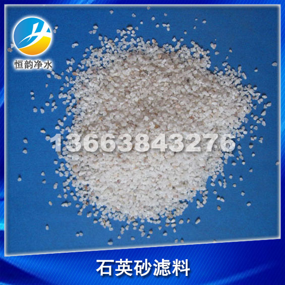 鑄造石英粉廠家/超細石英粉價格