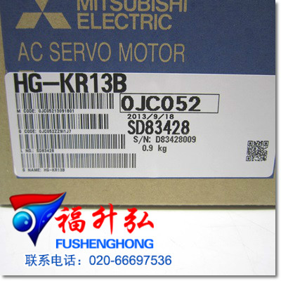 VMR-J4-700BŷR_Ҏ(gu)